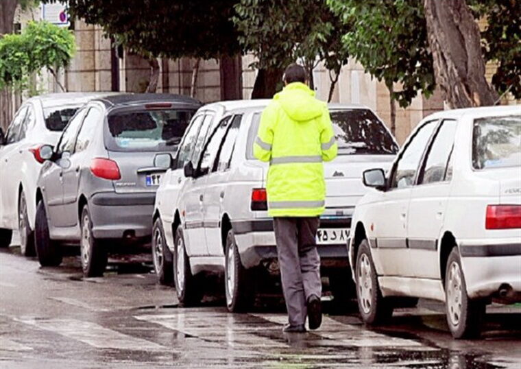 جمع آوری پارکبانان غیرمجاز مسیر درکه جمع آوری پارکبانان غیرمجاز مسیر درکه