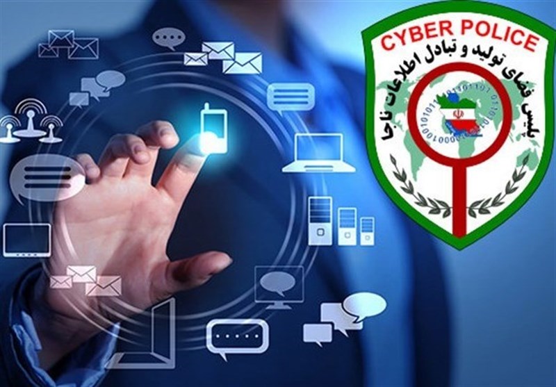 دستگیری مدیران کانال هنجارشکن در ایلام دستگیری مدیران کانال هنجارشکن در ایلام