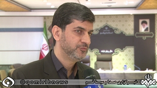 قم عاری از آنفولانزای فوق حاد پرندگان