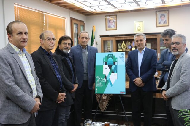 آغاز سی امین جشنواره تئاتر فجر استان فارس آغاز سی امین جشنواره تئاتر فجر استان فارس