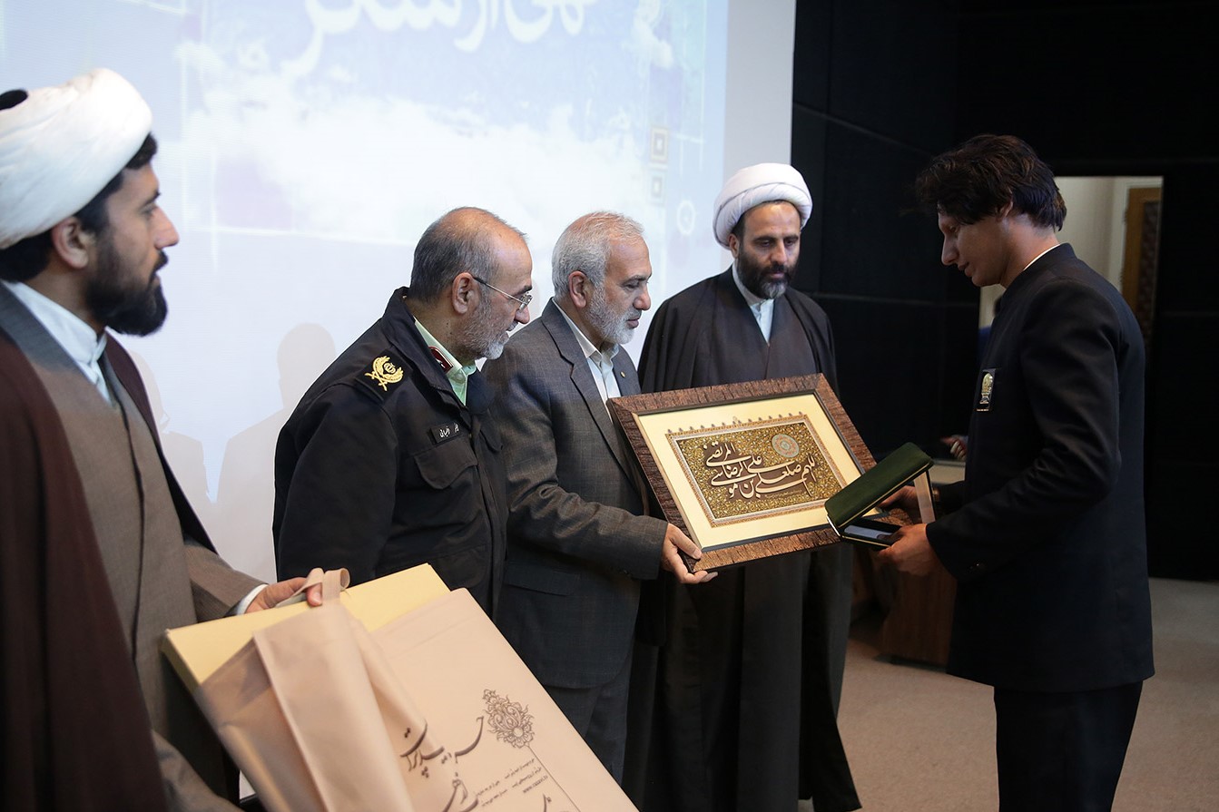 برگزاری سالگرد شهادت شهید امر به معروف در مشهد برگزاری سالگرد شهادت شهید امر به معروف در مشهد