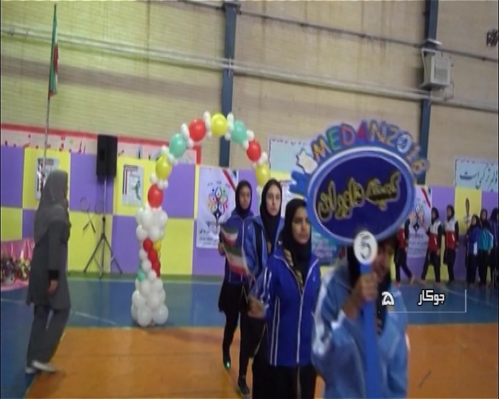 آغاز جشنواره درون مدرسهای جوکار آغاز جشنواره درون مدرسهای جوکار