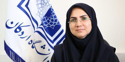 راه اندازی  چهار رشته جدید در دانشگاه اردکان راه اندازی  چهار رشته جدید در دانشگاه اردکان