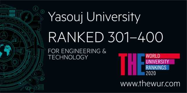 درخشش دانشگاه یاسوج در رتبه بندی تایمز ۲۰۲۰