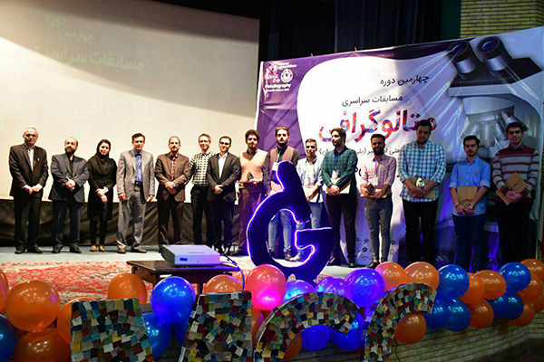 معرفی برترین‌های مسابقات متالوگرافی