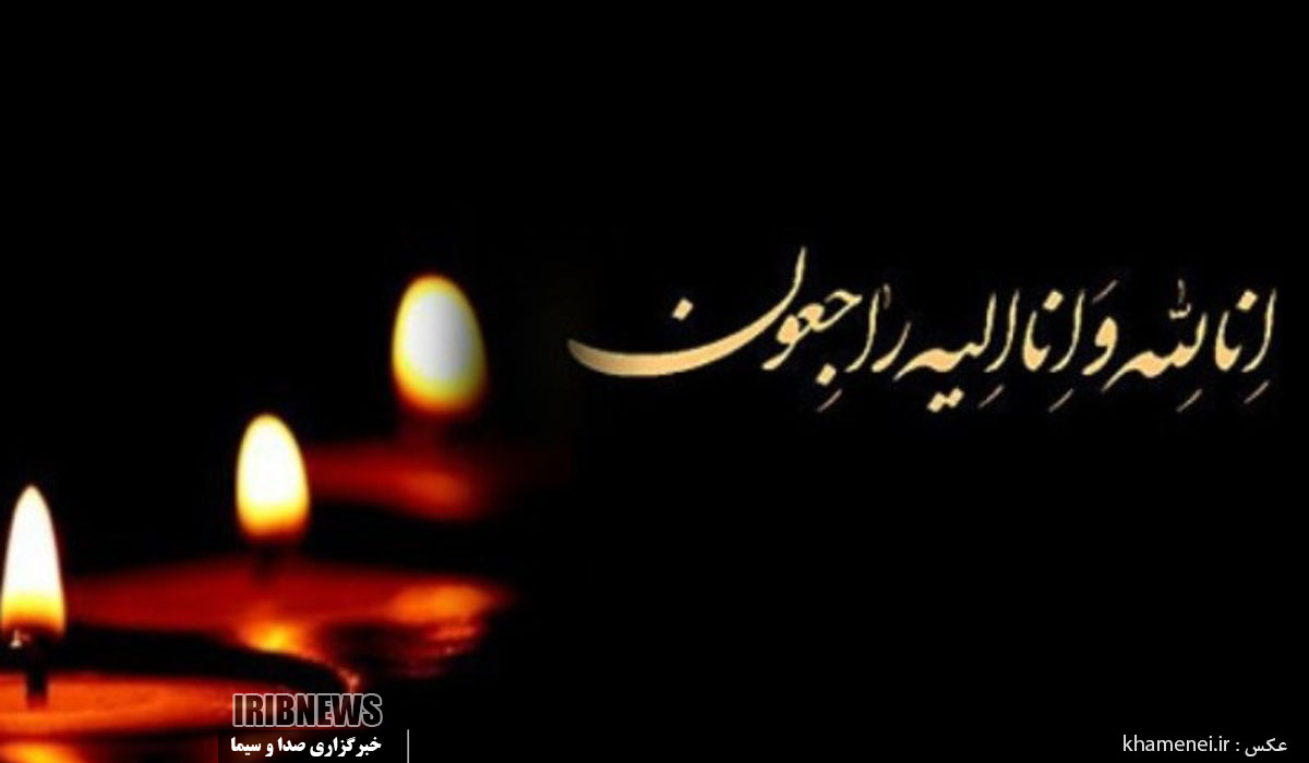 وداع با پدر شهید در قیروکارزین