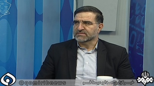 ثبت اموال همه نمایندگان مجلس در سامانه ثبت اموال مسئولان