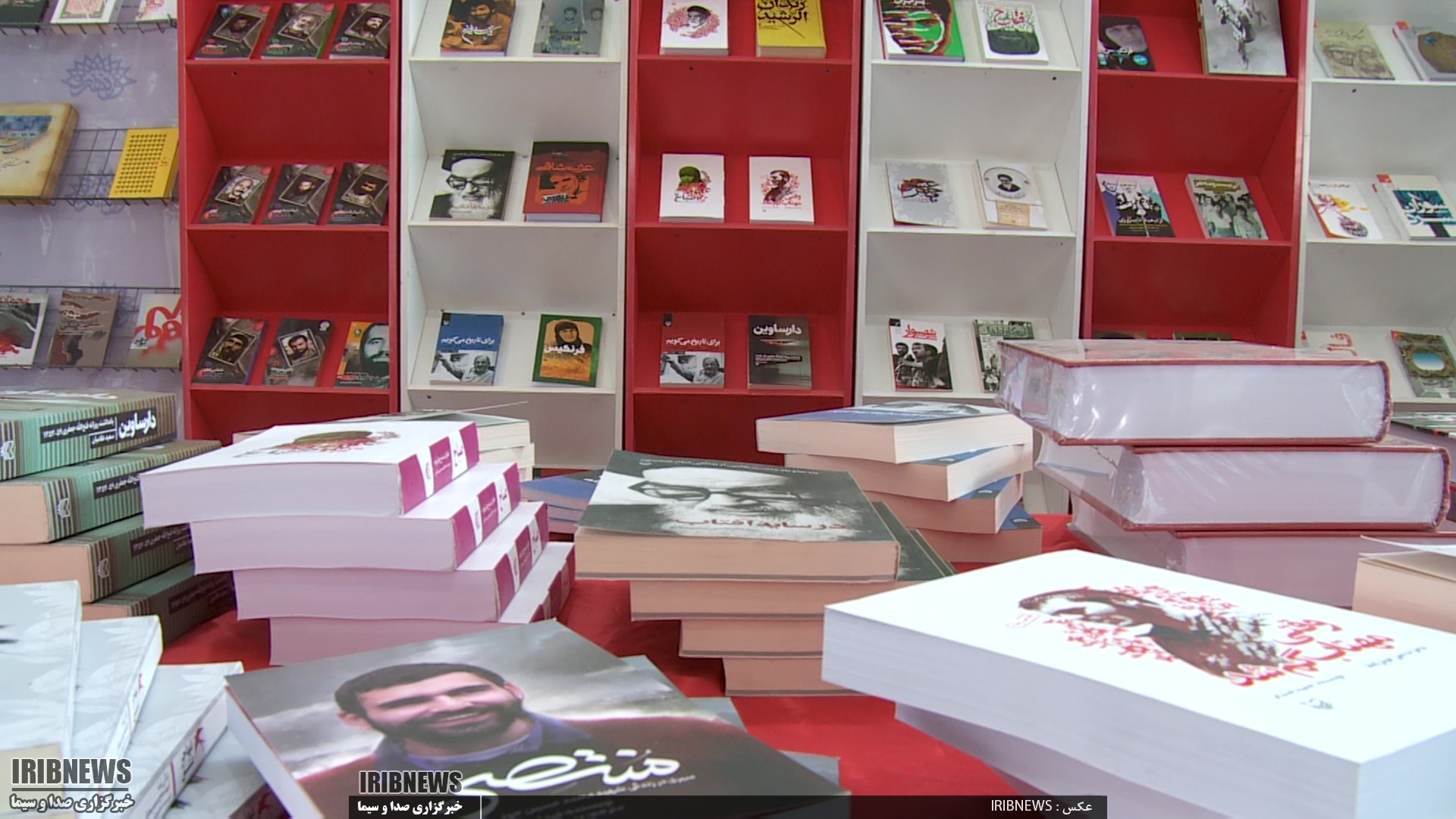 افزایش فروش کتاب در سیزدهمین نمایشگاه کتاب خراسان جنوبی