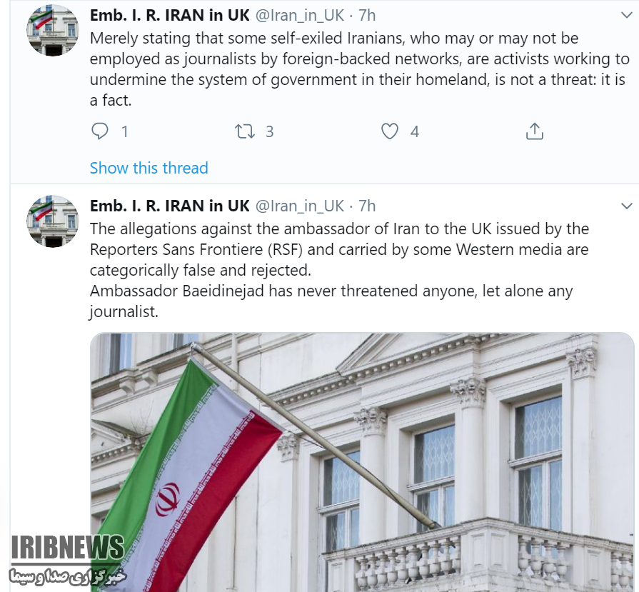 سفارت ایران در لندن ادعا‌ها علیه بعیدی نژاد را تکذیب کرد