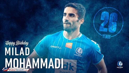 برد خنت و نیمکت نشینی محمدی برد خنت و نیمکت نشینی محمدی