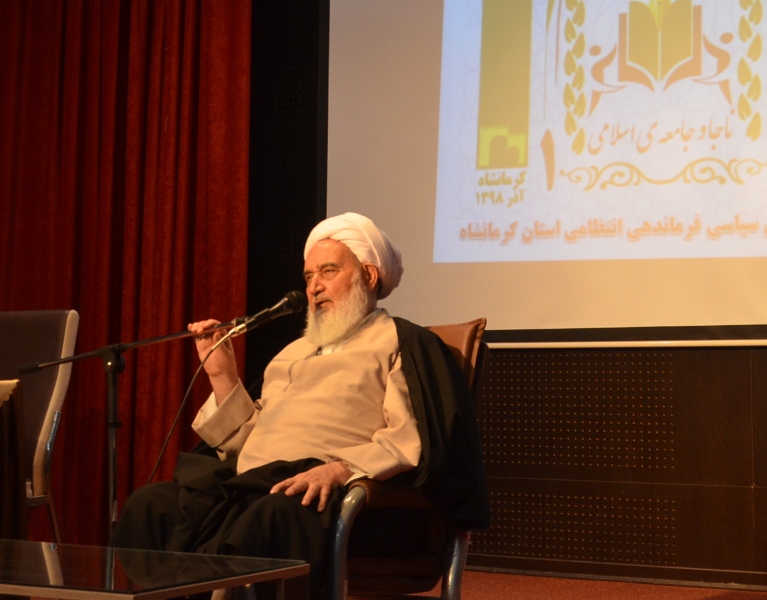 جمهوری اسلامی امروز در اوج اقتدار و عظمت قرار دارد جمهوری اسلامی امروز در اوج اقتدار و عظمت قرار دارد