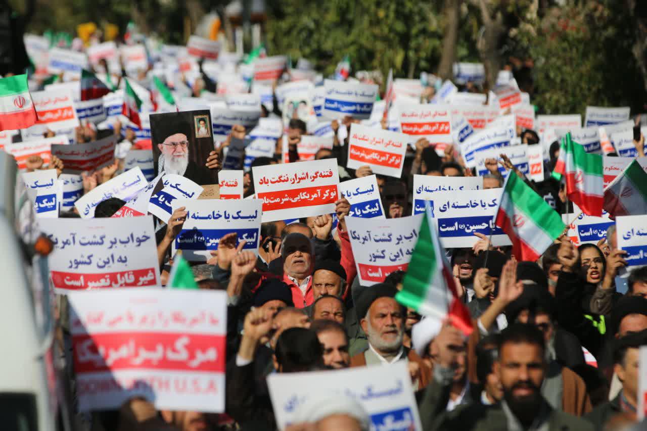 راهپیمایی حامیان اقتدار و امنیت ؛ دوشنبه در یزد راهپیمایی حامیان اقتدار و امنیت ؛ دوشنبه در یزد