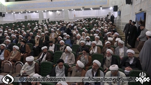 اجلاس استادان سطح یک حوزه علمیه قم