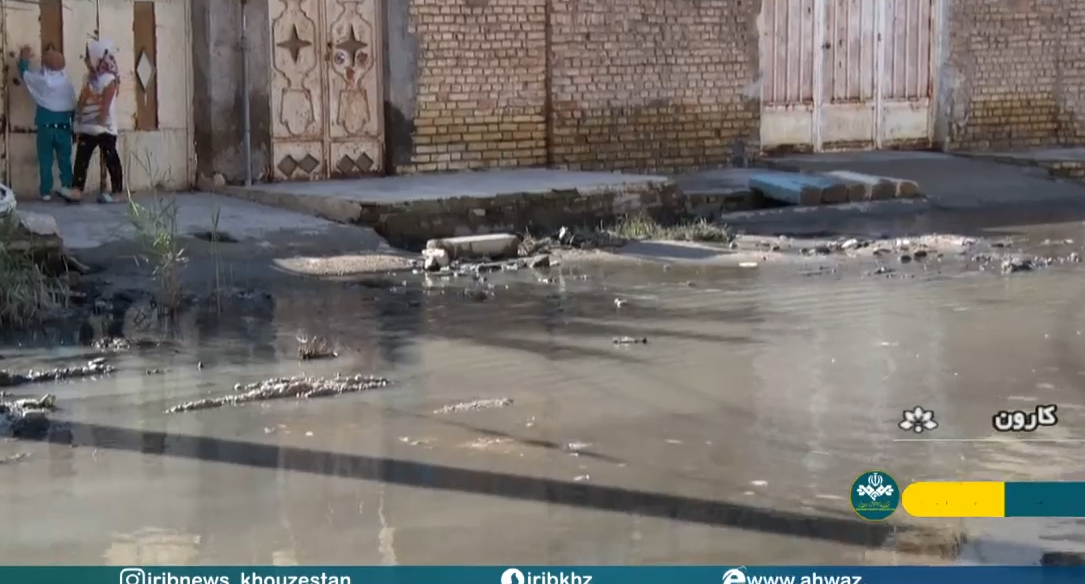 شهرستان کارون  همچنان در محاصره فاضلاب شهرستان کارون  همچنان در محاصره فاضلاب