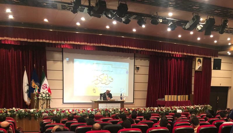 معرفی برگزیدگان مسابقات قرآن کریم کارکنان سپاه پاسداران در مشهد