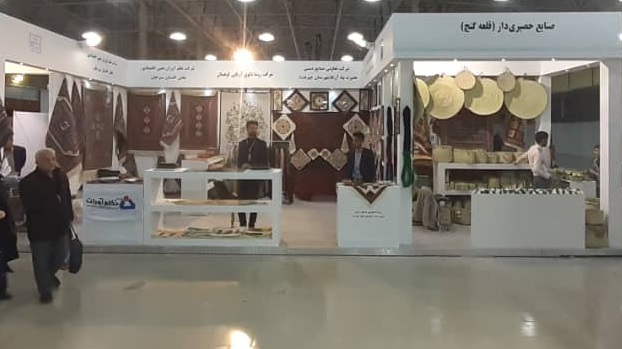 نمایش توانمندی های استان کرمان در آذربایجان شرقی نمایش توانمندی های استان کرمان در آذربایجان شرقی