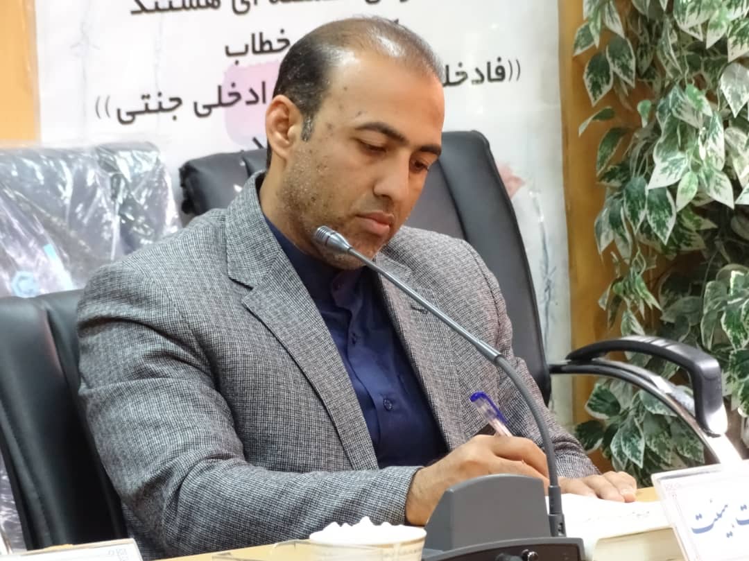 انتخاب رئیس هیات دوچرخه سواری فارس انتخاب رئیس هیات دوچرخه سواری فارس