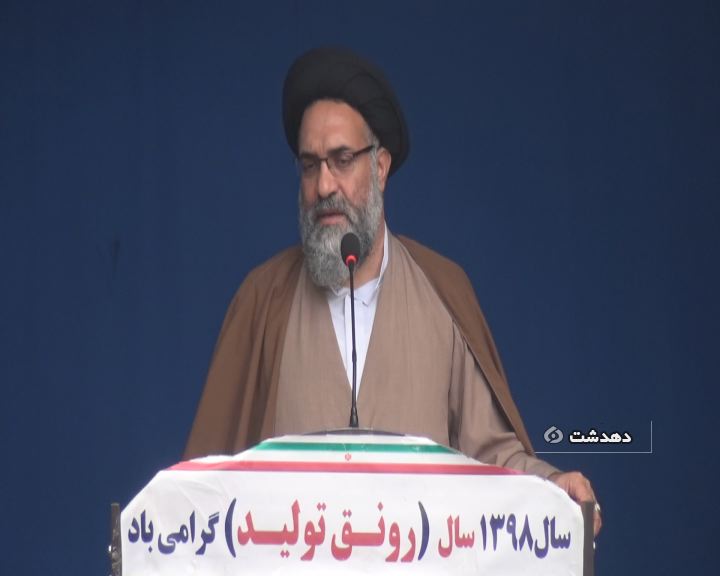 مشارکت حداکثری و آگاهانه در انتخابات مشارکت حداکثری و آگاهانه در انتخابات