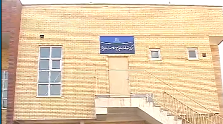 افتتاح مرکز خدمات جامع سلامت شهرک اندیشه تبریز