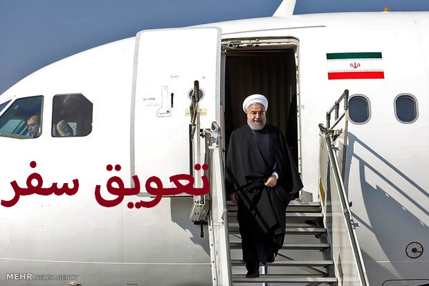 تعویق سفر رییس جمهور به آذربایجان شرقی