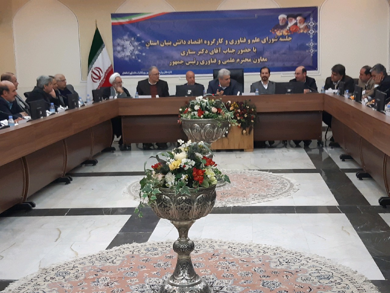 ورود مدیریت شهری به توسعه کسب و کارهای نوین