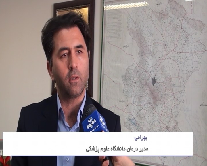 کمبود رادیولوژی بانوان در قطب گردشگری سلامت غرب کشور