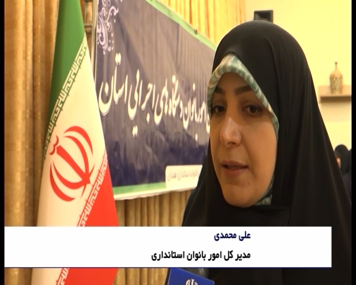 کمبود رادیولوژی بانوان در قطب گردشگری سلامت غرب کشور