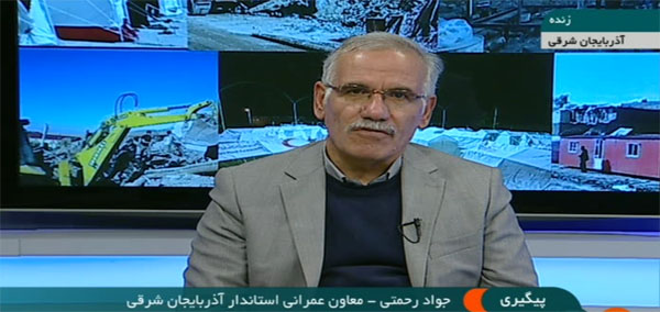 آغاز اسکان دائم در مناطق زلزله زده آذربایجان شرقی