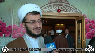 شناسایی 11 حوزه دانشی جدید در حوزه