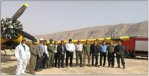 حشره ویرانگر ( در حال تکمیل)