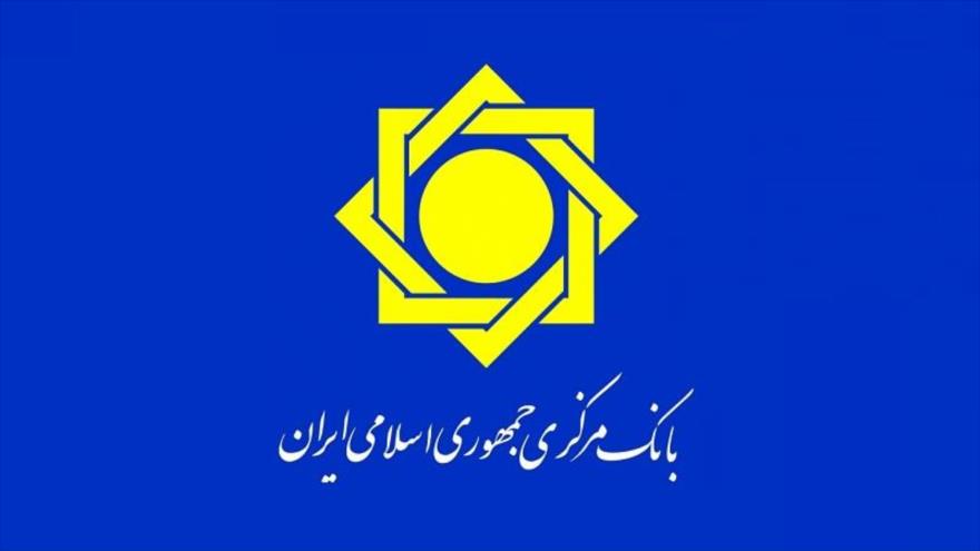 ابلاغ نحوه ارائه خدمات بانکی به نیروهای مسلح و برخی نهادها ابلاغ نحوه ارائه خدمات بانکی به نیروهای مسلح و برخی نهادها