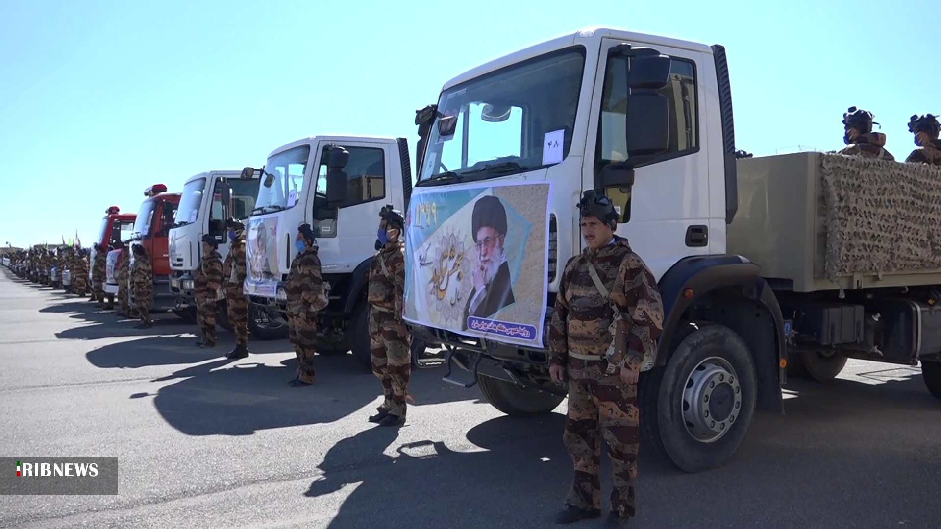 رژه نیروهای مسلح با عنوان رژه خدمت در خراسان جنوبی رژه نیروهای مسلح با عنوان رژه خدمت در خراسان جنوبی