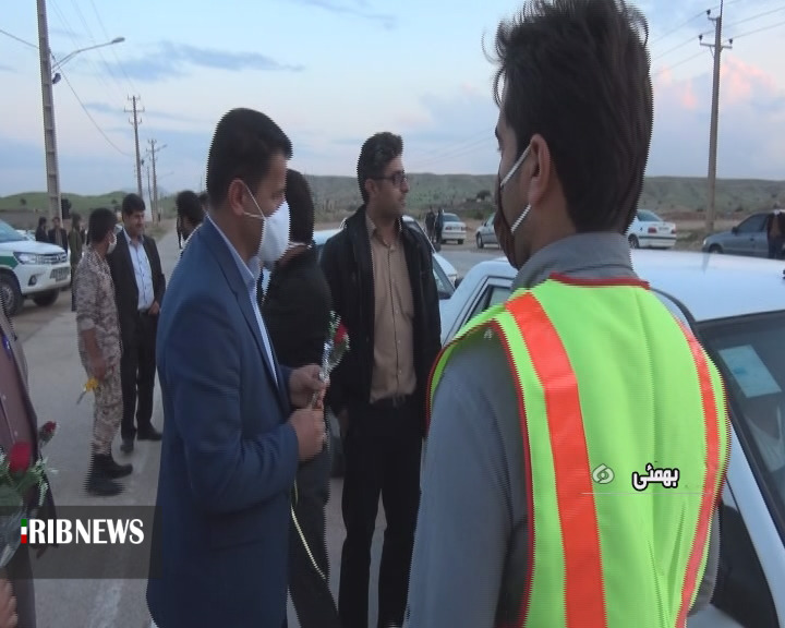 تعطیلی اماکن گردشگری و زیارتی در بهمئی