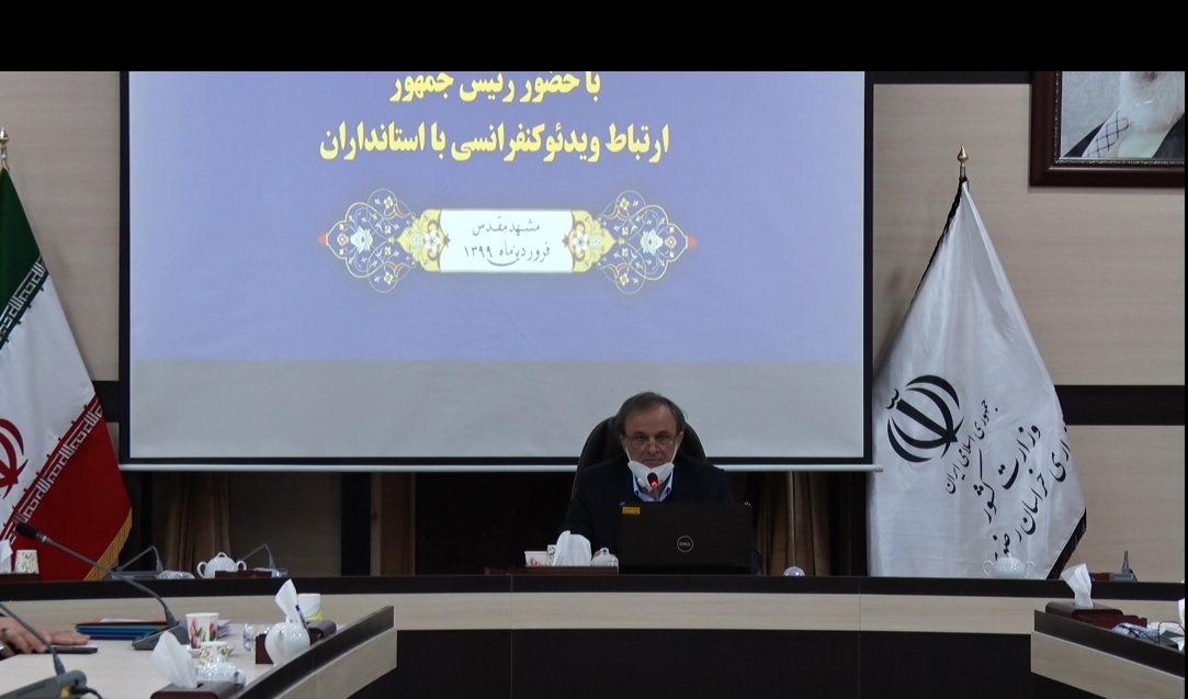 ابلاغ ۲۸ پروتکل بهداشتی به دستگاههای اجرایی ابلاغ ۲۸ پروتکل بهداشتی به دستگاههای اجرایی