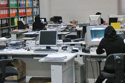 آغاز فعالیت ادارات نهاد&zwnj;ها و دوایر دولتی