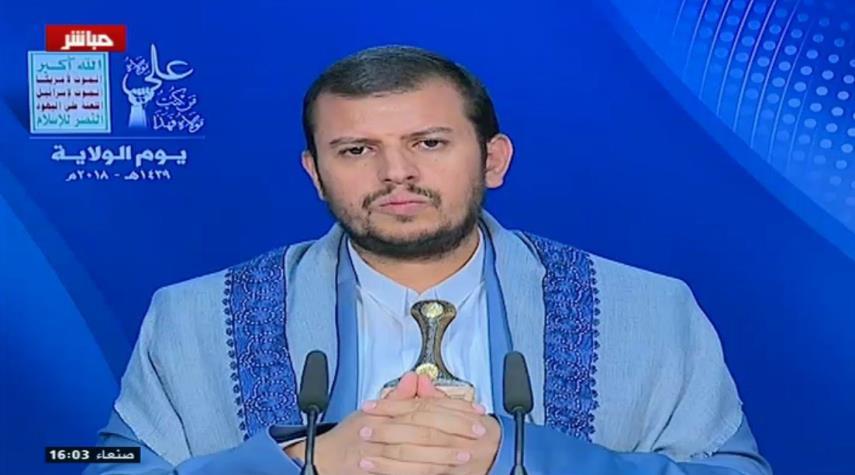 قدردانی از دبیرکل جنبش انصارلله یمن قدردانی از دبیرکل جنبش انصارلله یمن