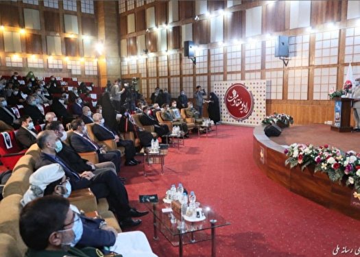 آغاز بکار فعالیت رادیو مقاومت