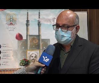 محرومیت زدایی محور اصلی کنگره بزرگداشت چهار هزار شهید استان یزد محرومیت زدایی محور اصلی کنگره بزرگداشت چهار هزار شهید استان یزد