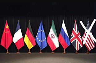 تاکید وزرای خارجه ۱+۴ و ایران بر ضرورت اجرای کامل برجام