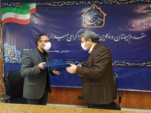 انعقاد تفاهمنامه همکاری آموزشوپرورش استثنایی و نهضت سوادآموزی انعقاد تفاهمنامه همکاری آموزشوپرورش استثنایی و نهضت سوادآموزی