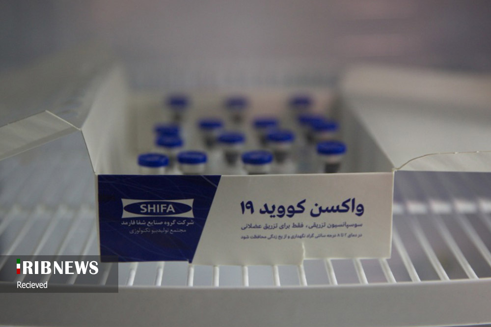 ۳ واکسن کرونای ساخت ایران در مرحله آزمایش انسانی