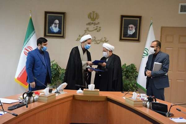 امضای تفاهم‌نامه میان سازمان بازرسی و دیوان عدالت اداری