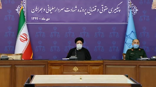 پیگیری‌ها در پرونده ترور شهید سلیمانی با جدیت ادامه دارد