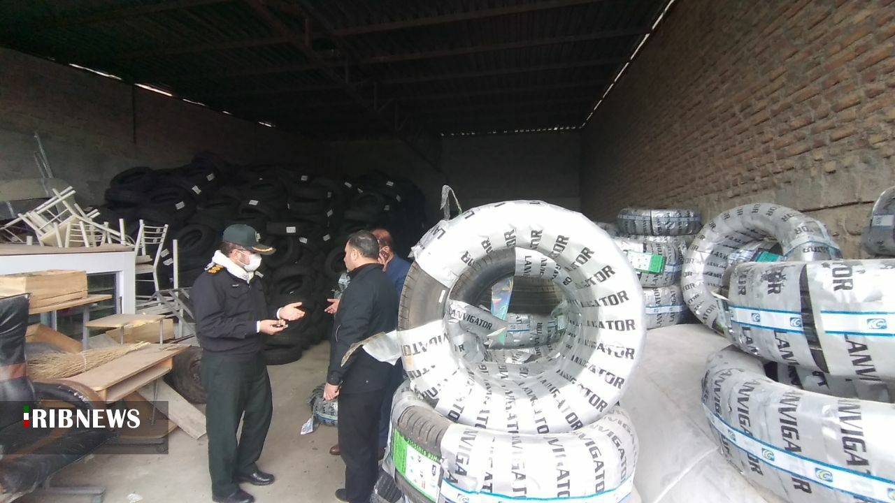 کشف انبار احتکار لاستیک در بوکان