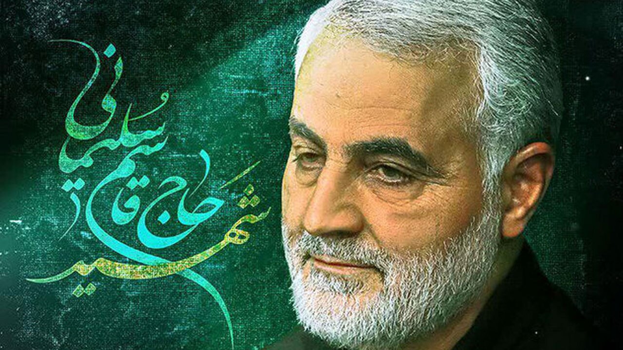 پیام مشترک نماینده ولی فقیه و استاندار به مناسبت یکمین سالگرد سپهبد سلیمانی