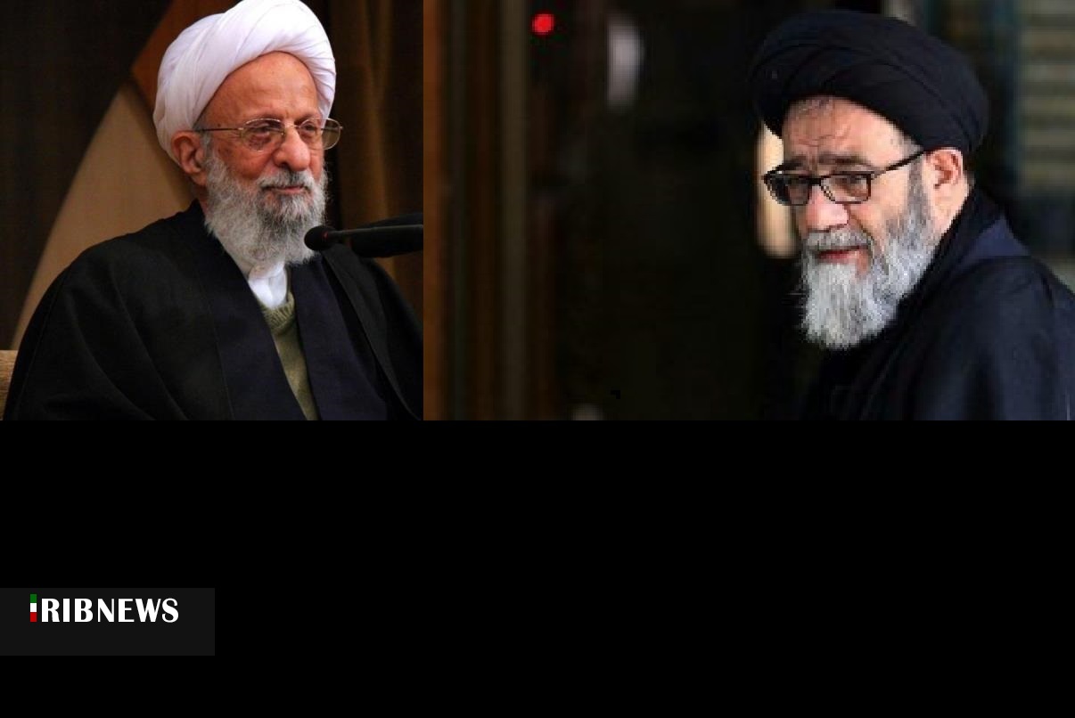 تسلیت امام جمعه تبریز در پی رحلت آیت الله مصباح یزدی تسلیت امام جمعه تبریز در پی رحلت آیت الله مصباح یزدی