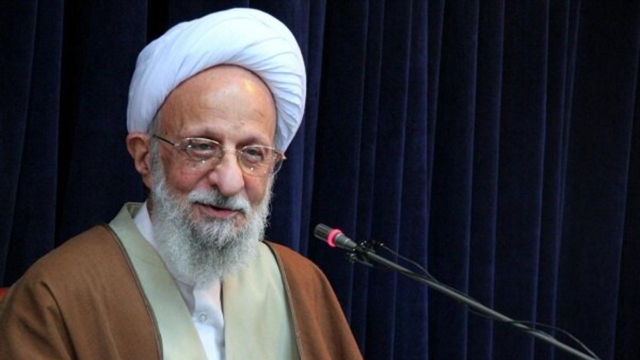 تسلیت دکتر صالحی به مناسبت درگذشت آیت الله مصباح یزدی تسلیت دکتر صالحی به مناسبت درگذشت آیت الله مصباح یزدی