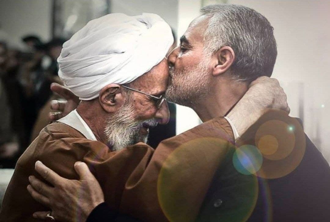 پیام تسلیت حوزه های علمیه زاهدان / در پی درگذشت آیت الله مصباح یزدی |  خبرگزاری صدا و سیما
