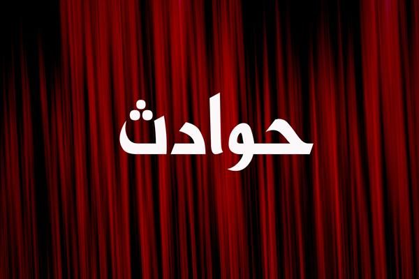 مرگ نوجوان ۱۲ ساله ایوانی بر اثر سقوط از کوه مرگ نوجوان ۱۲ ساله ایوانی بر اثر سقوط از کوه