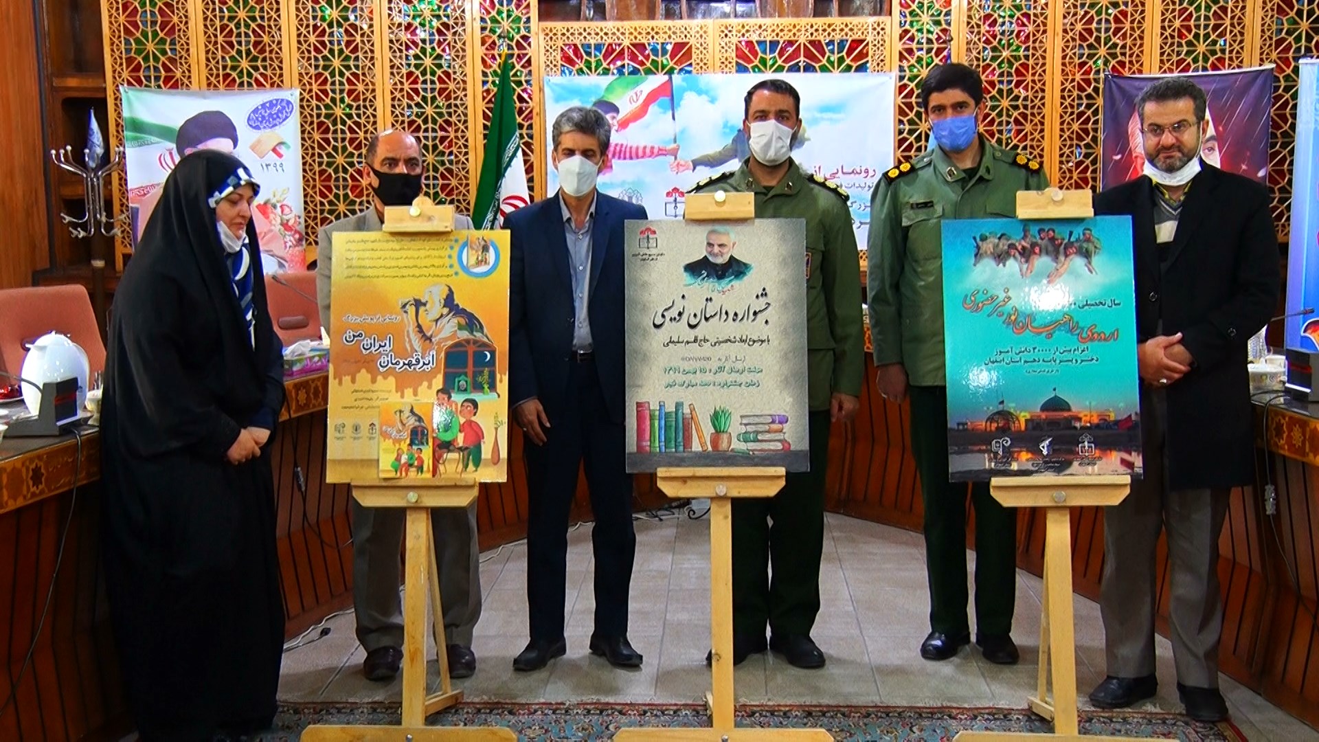 ترویج فرهنگ ایثار و شهادت اولویت برنامه پرورشی آموزش و پرورش